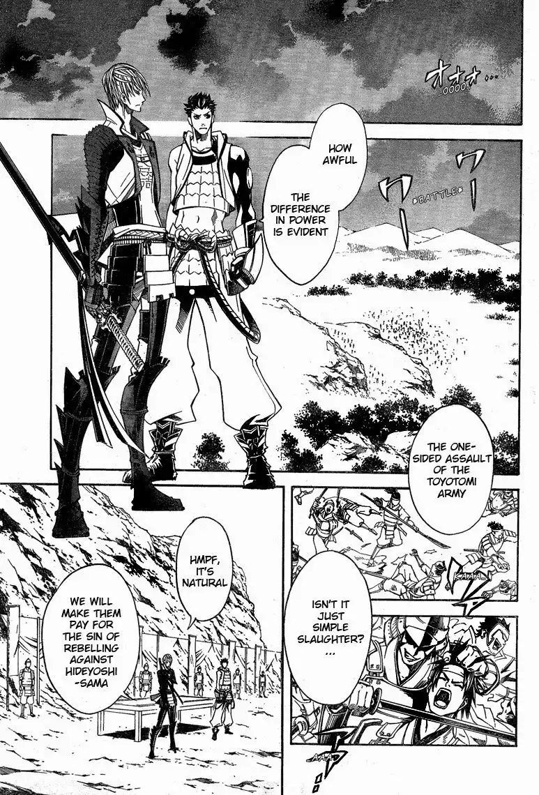 Sengoku Basara 3 - Roar of Dragon Chapter 6 20